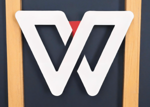 WPS Office表格