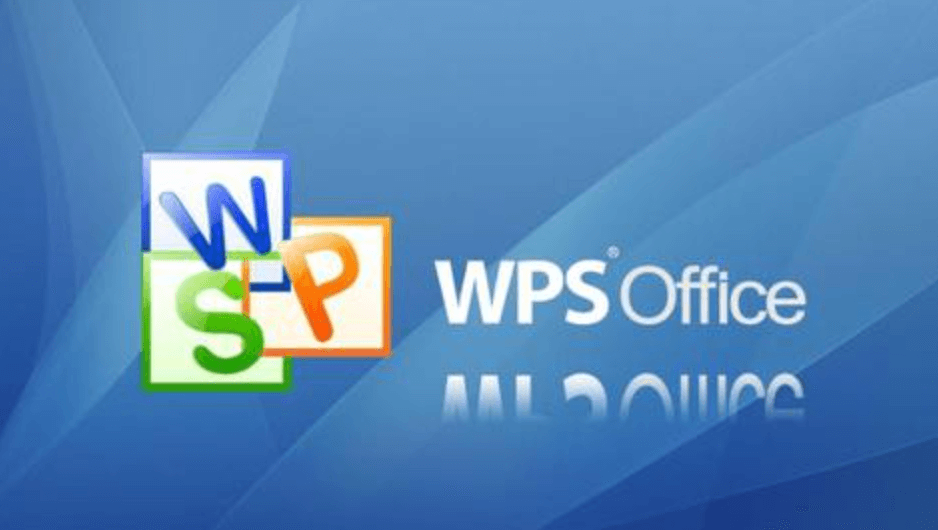 WPS软件助力翻译工具